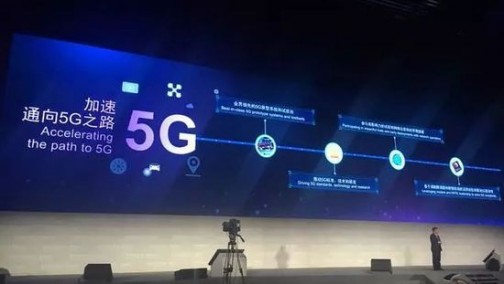 14项黑科技亮相世界互联网大会 哪些与汽车有关?
