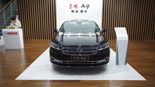 东风汽车转让房地产公司80%股权 竺延风大砍非主业聚焦汽车