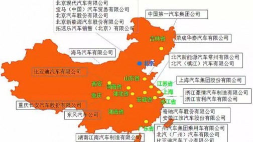 前11月突破60万销量 新能源汽车哪些城市需求最旺盛