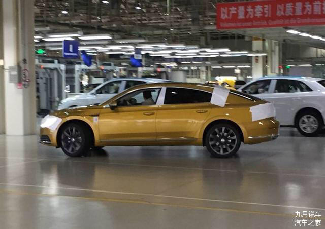 一汽大众CC,Arteon 一汽大众CC,Arteon