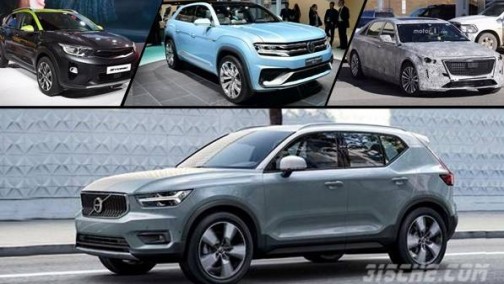 T-ROC/XC60来了 2018众多车企新车计划