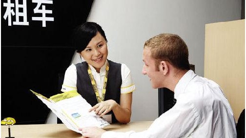 市场持续向好 租赁公司加码汽车租赁