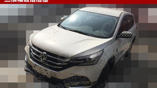 东风风神AX7手动挡谍照 搭载1.4T发动机