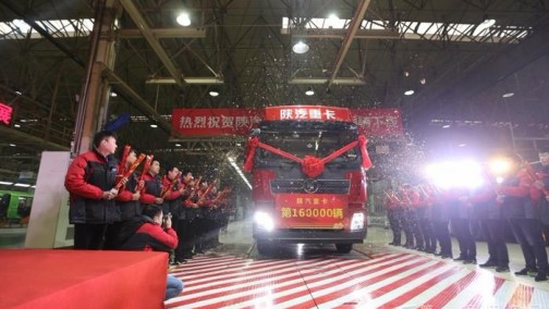 12年产销增长10倍 2017陕重汽营收500亿