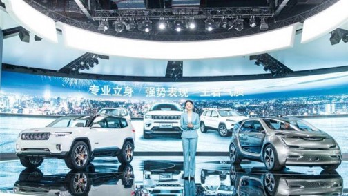 郑杰首提JEEP品牌“八字真谛”，SUV大时代让Jeep在华“如鱼得水”