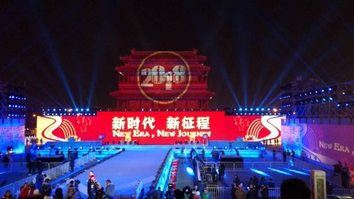 又一次荣耀见证，福田欧辉品质护航“2018新年倒计时”赢世界赞誉