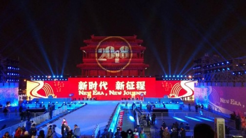 福田欧辉护航新年倒计时 赢世界赞誉