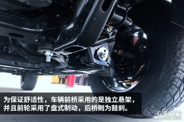 江铃全新域虎,江铃域虎配置,江铃域虎价格 江铃全新域虎,江铃域虎配置,江铃域虎价格