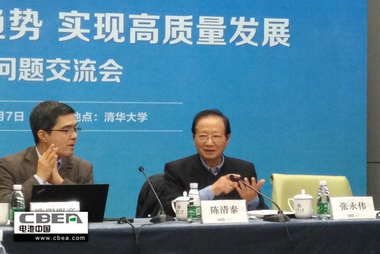 电动汽车百人会,动力电池热点,欧阳明高 电动汽车百人会,动力电池热点,欧阳明高