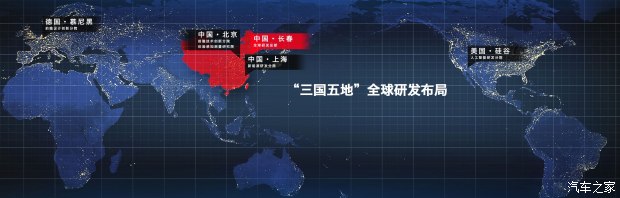 红旗销量,红旗产品规划 红旗销量,红旗产品规划