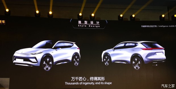 新车,绿驰产品规划 新车,绿驰产品规划