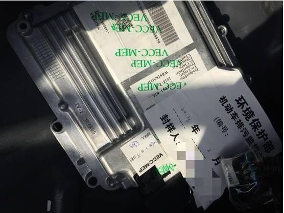 凯马汽车,凯马汽车处罚,尾气排放 凯马汽车,凯马汽车处罚,尾气排放