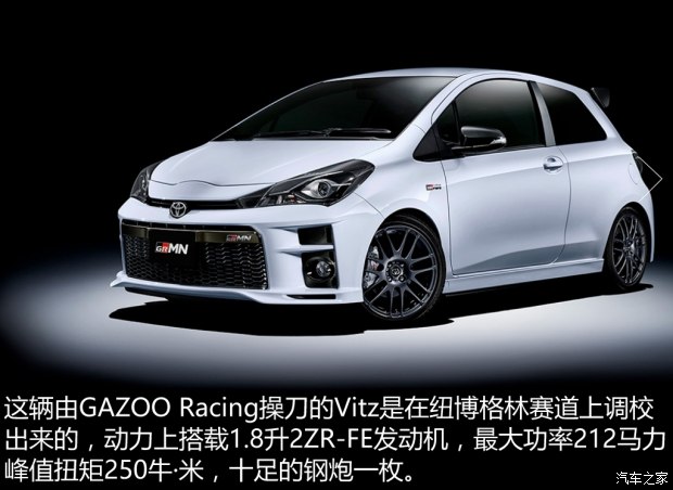 东京改装车展,改装车 东京改装车展,改装车