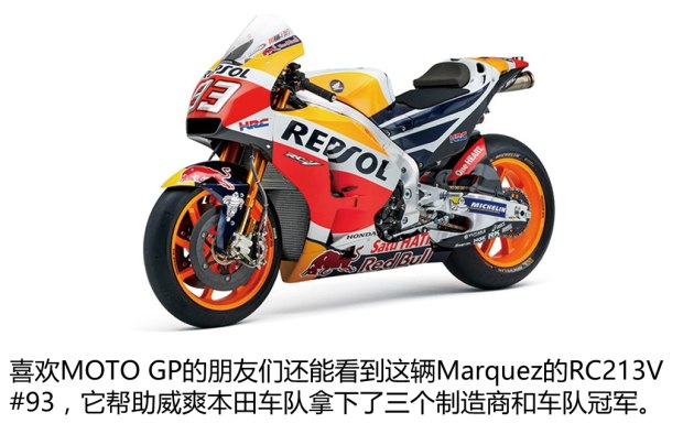 东京改装车展,改装车 东京改装车展,改装车