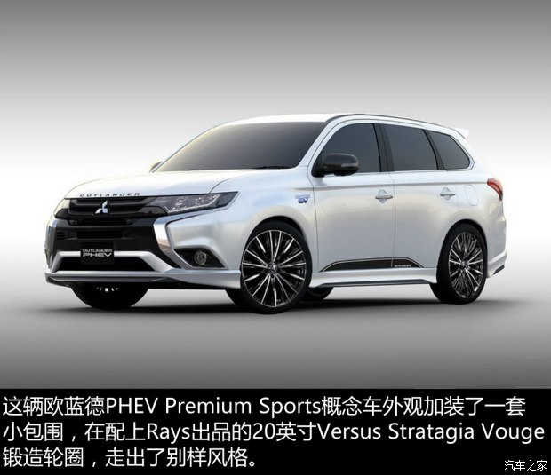 东京改装车展,改装车 东京改装车展,改装车