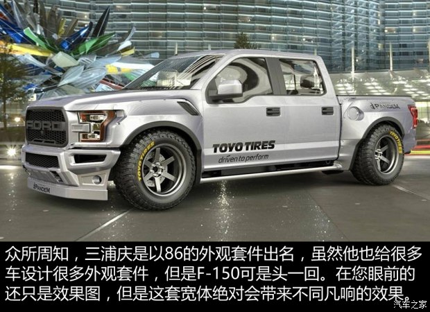 东京改装车展,改装车 东京改装车展,改装车