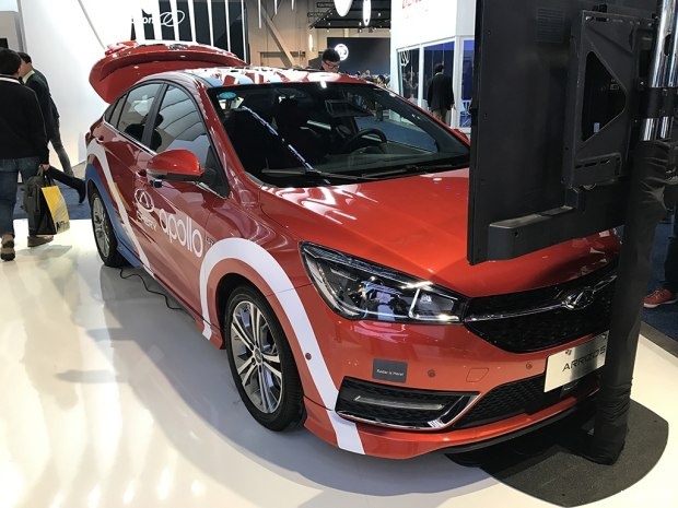 2018 CES,奇瑞全新自动驾驶车,奇瑞百度 2018 CES,奇瑞全新自动驾驶车,奇瑞百度