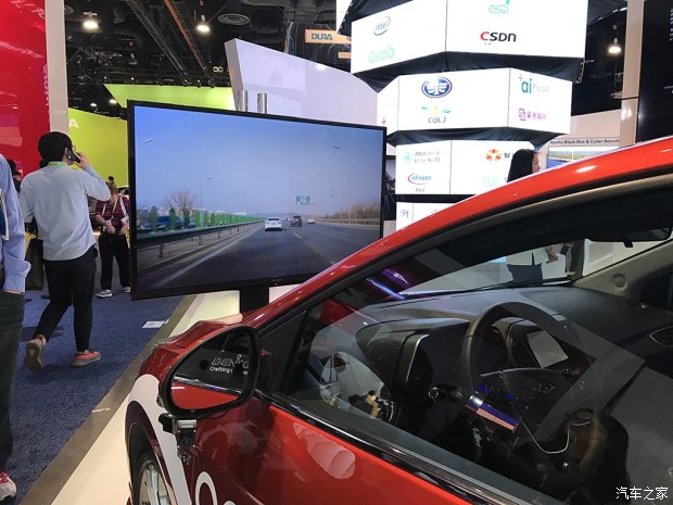 2018 CES,奇瑞全新自动驾驶车,奇瑞百度 2018 CES,奇瑞全新自动驾驶车,奇瑞百度