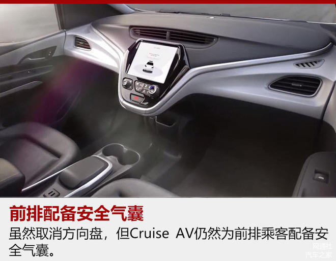 通用自动驾驶 通用自动驾驶