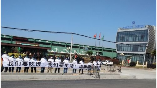 珠海银隆被爆拖欠供应商货款逾10亿，双方各执一词