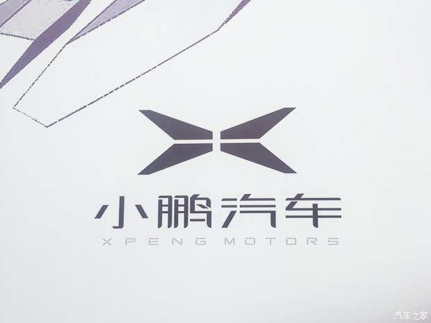 中国新兴汽车品牌,正道汽车,君马汽车 中国新兴汽车品牌,正道汽车,君马汽车