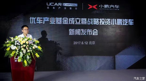 中国新兴汽车品牌,正道汽车,君马汽车 中国新兴汽车品牌,正道汽车,君马汽车