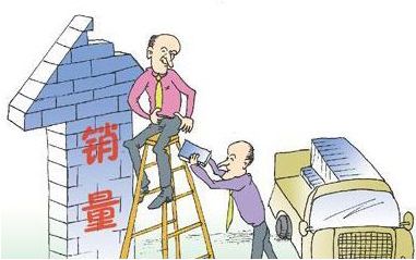 汽车零部件,轮胎 汽车零部件,轮胎