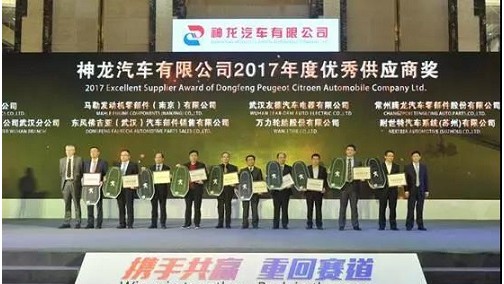 国内轮胎公司获合资车企认可