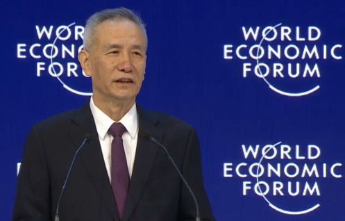 汽车进口关税,刘鹤,达沃斯 汽车进口关税,刘鹤,达沃斯