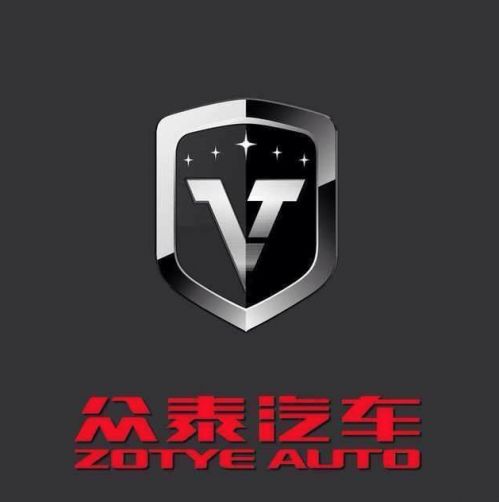 众泰换标 众泰换标