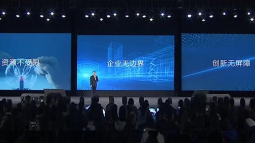 北汽新能源发布最新战略 将挑战15万销量