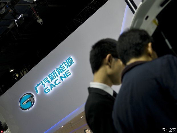 广汽传祺,广汽进军电池领域,广汽电动汽车,广汽广州建厂 广汽传祺,广汽进军电池领域,广汽电动汽车,广汽广州建厂