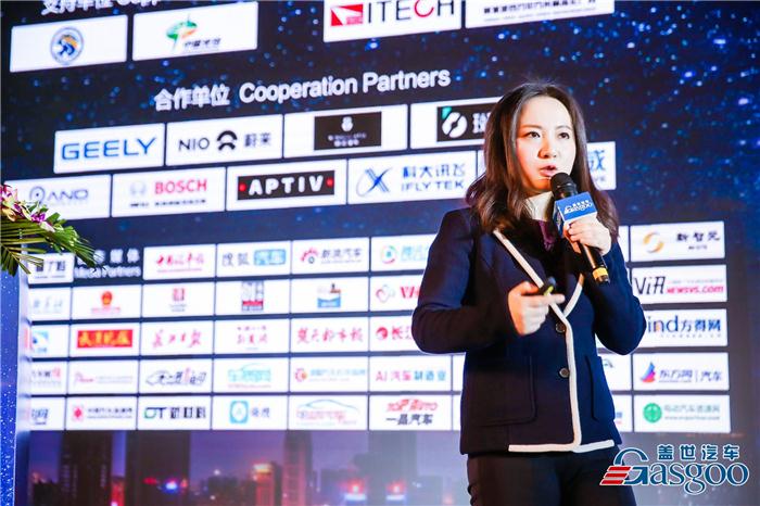 2018全球自动驾驶论坛,全球自动驾驶论坛,自动驾驶,盖世汽车 2018全球自动驾驶论坛,全球自动驾驶论坛,自动驾驶,盖世汽车
