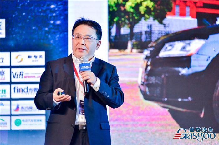 2018全球自动驾驶论坛,全球自动驾驶论坛,自动驾驶,盖世汽车 2018全球自动驾驶论坛,全球自动驾驶论坛,自动驾驶,盖世汽车