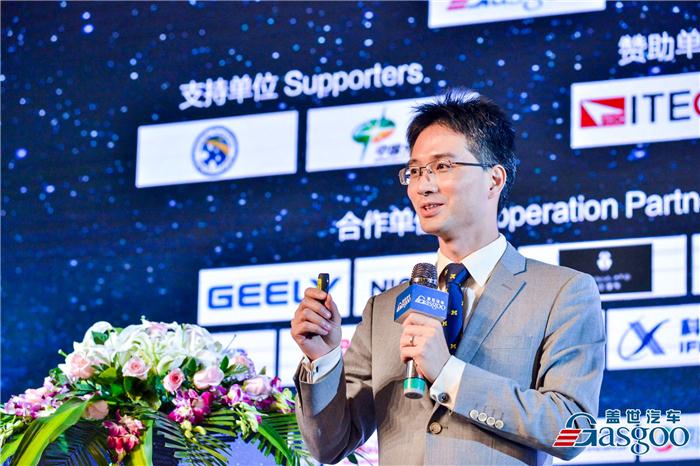 2018全球自动驾驶论坛,全球自动驾驶论坛,自动驾驶,盖世汽车 2018全球自动驾驶论坛,全球自动驾驶论坛,自动驾驶,盖世汽车