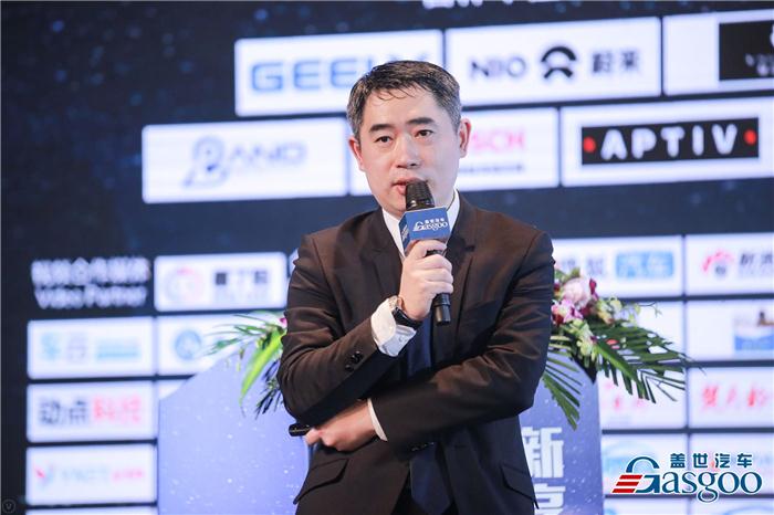 2018全球自动驾驶论坛,全球自动驾驶论坛,自动驾驶,盖世汽车 2018全球自动驾驶论坛,全球自动驾驶论坛,自动驾驶,盖世汽车