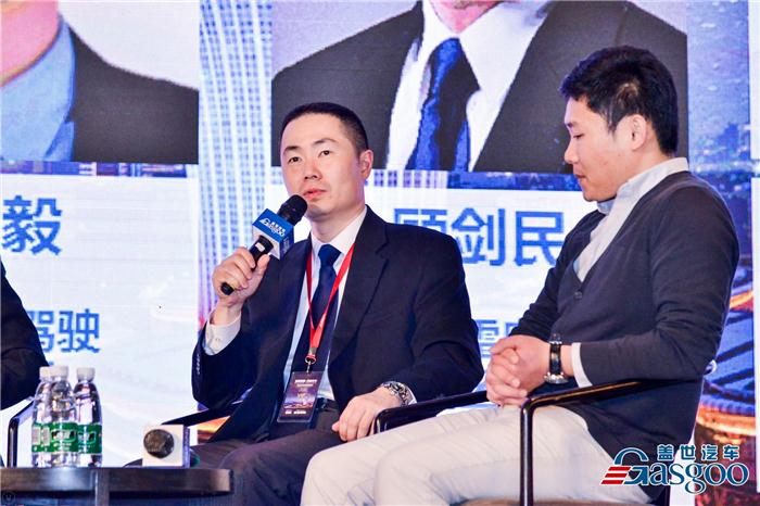2018全球自动驾驶论坛,全球自动驾驶论坛,自动驾驶,盖世汽车 2018全球自动驾驶论坛,全球自动驾驶论坛,自动驾驶,盖世汽车