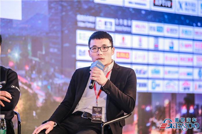 2018全球自动驾驶论坛,全球自动驾驶论坛,自动驾驶,盖世汽车 2018全球自动驾驶论坛,全球自动驾驶论坛,自动驾驶,盖世汽车