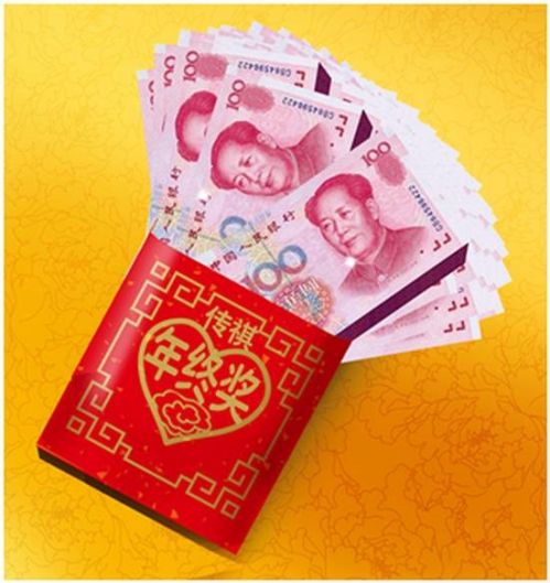 车企年薪,车企年终奖 车企年薪,车企年终奖