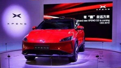 2018年多达197款新车将上市 新能源汽车将成爆款