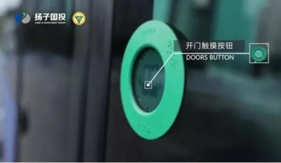 无人驾驶迷你公交,东南大学无人驾驶 无人驾驶迷你公交,东南大学无人驾驶