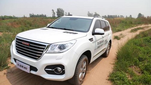 经得起考验的硬汉 试驾哈弗H9-8AT