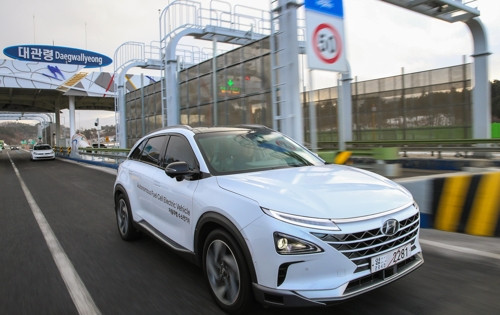 现代氢燃料电池汽车,加氢站 现代氢燃料电池汽车,加氢站