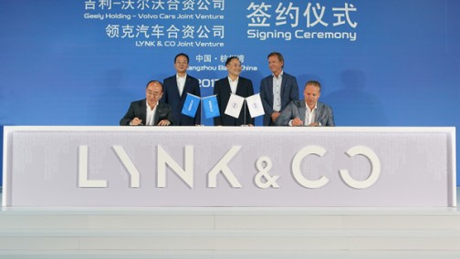 月销6千订单近万，领克1月份销量开门红