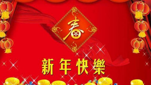 又是一年春节，长安欧诺S带你体面的回家