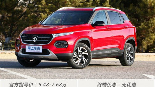 小排量！低价格！ 最新10大畅销小型SUV销量排名