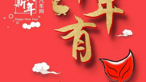 3月1日起，交通违法将不能再借驾照销分