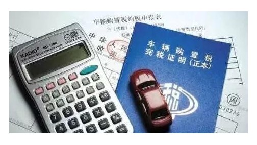 2018年最全交通新规，已经开始执行，还有不知道的？看过来