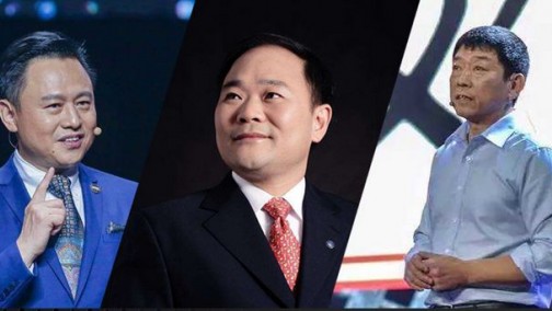 李书福忙入股，徐留平忙辟谣，大佬戊戌年都很忙