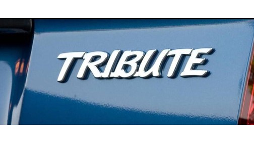 通用新品牌商标Tribute申请备案 或应用于新序列产品